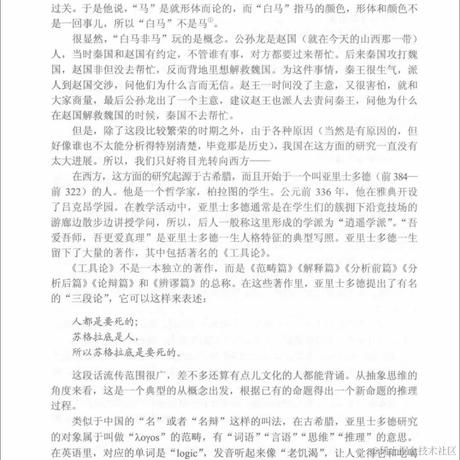 用户484818857845于2023-04-21 09:38发布的图片