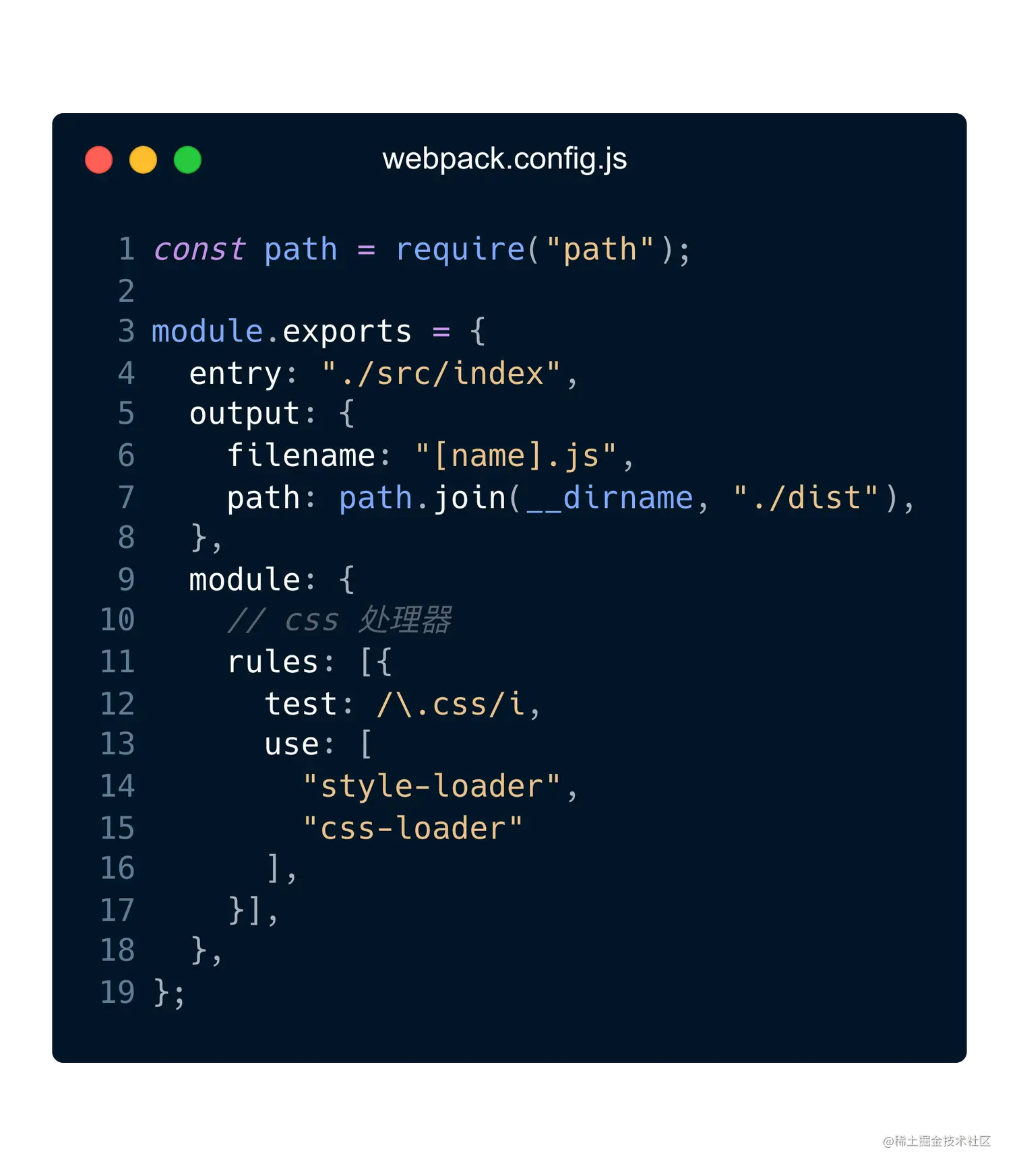 image - 2023-02-17T184540.714.png