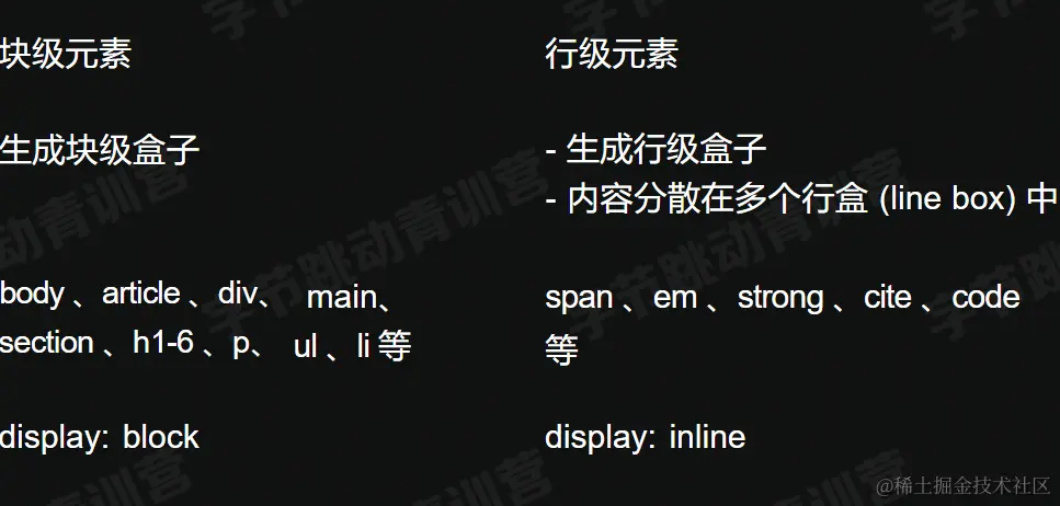 Snipaste_2022-07-26_23-40-12.png