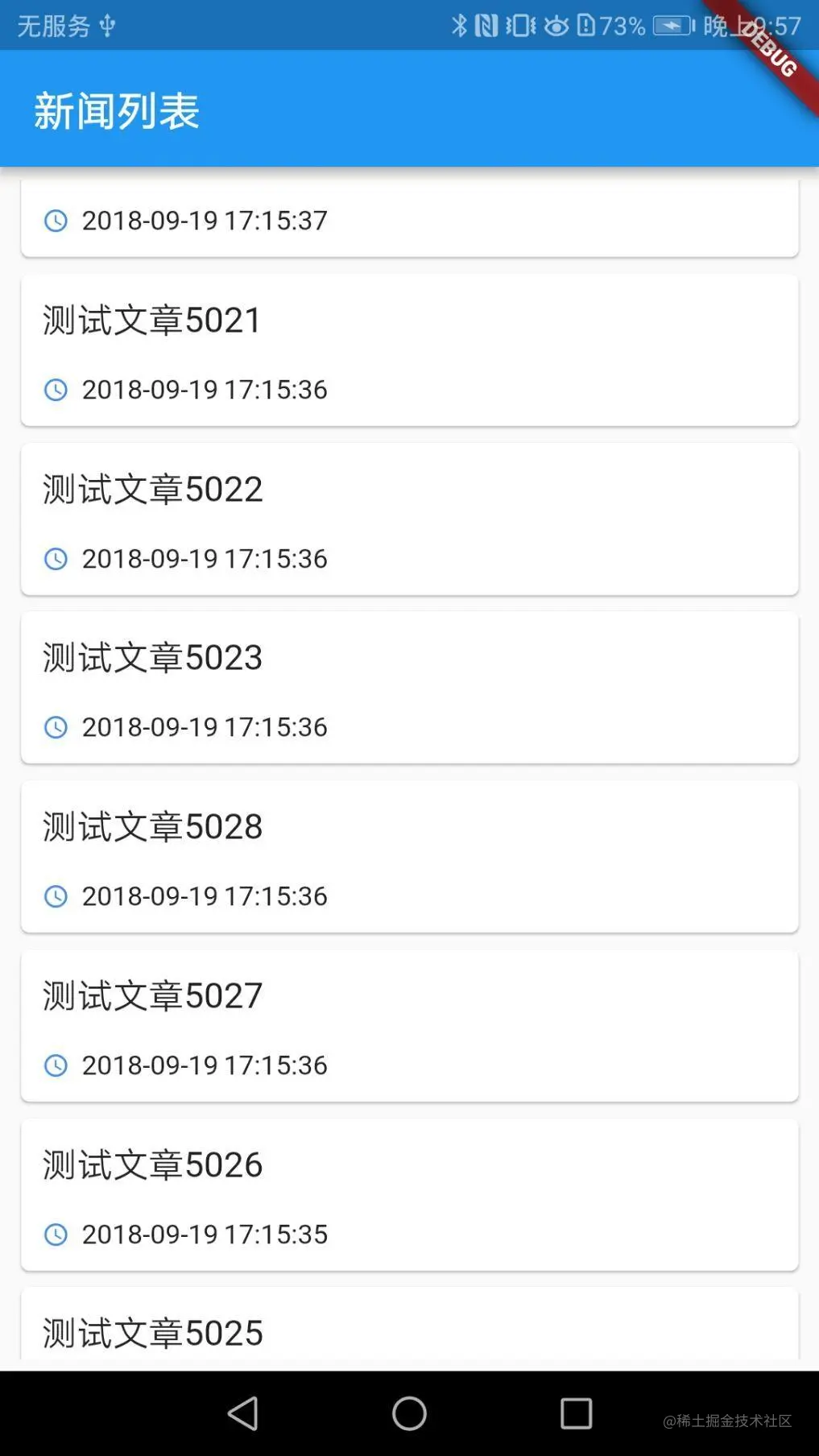15-03.jpg