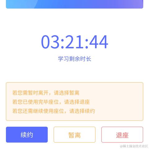 pipi19于2022-09-24 23:49发布的图片