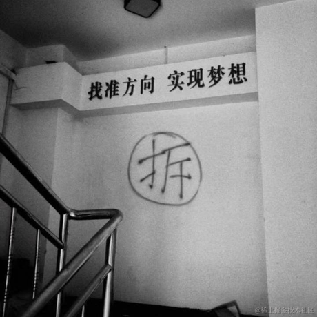 叶落秋明于2021-05-12 17:37发布的图片