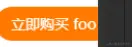 image-20220708150705844.png
