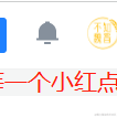 不知魏晋于2021-12-07 11:23发布的图片