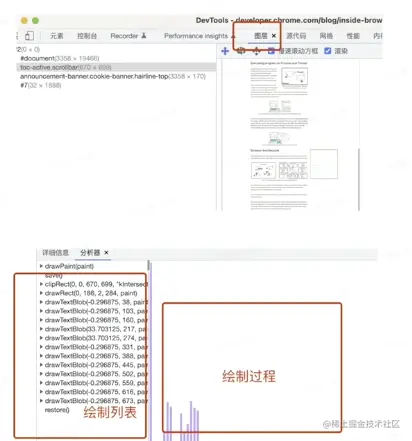 屏幕截图 2023-04-20 192831.png