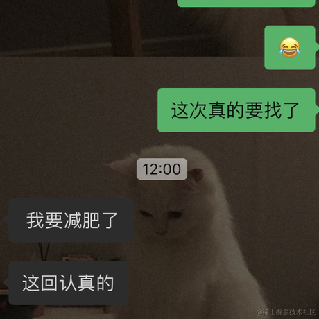 喝可乐的猫于2020-09-24 12:03发布的图片