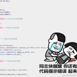 图灵课堂程序员小陳于2021-05-21 14:19发布的图片