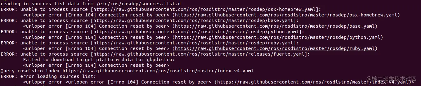 rosdep_update.png