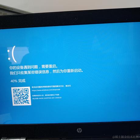 美味的小嘟嘟于2022-12-08 02:55发布的图片