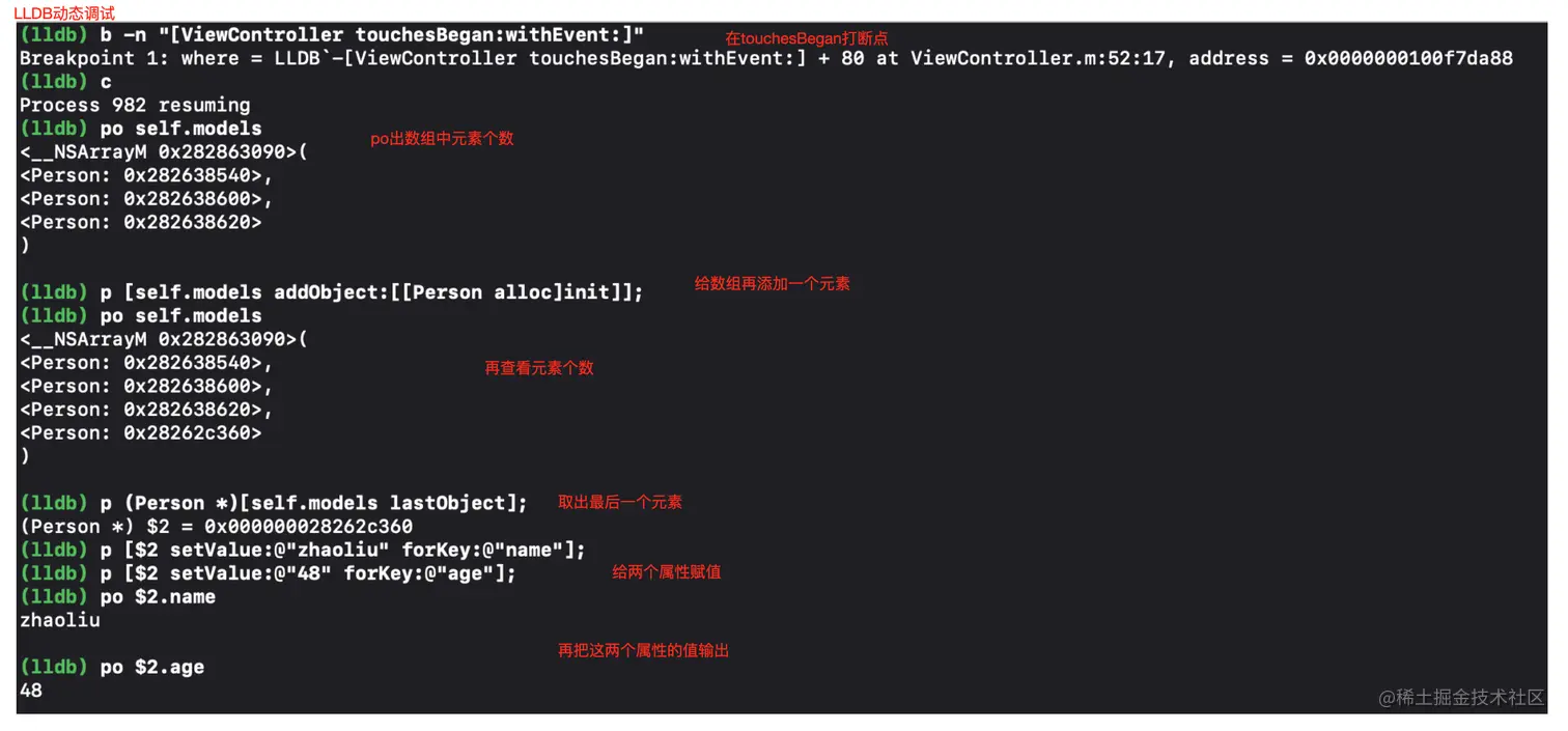 截屏2021-05-17 上午4.47.21.png
