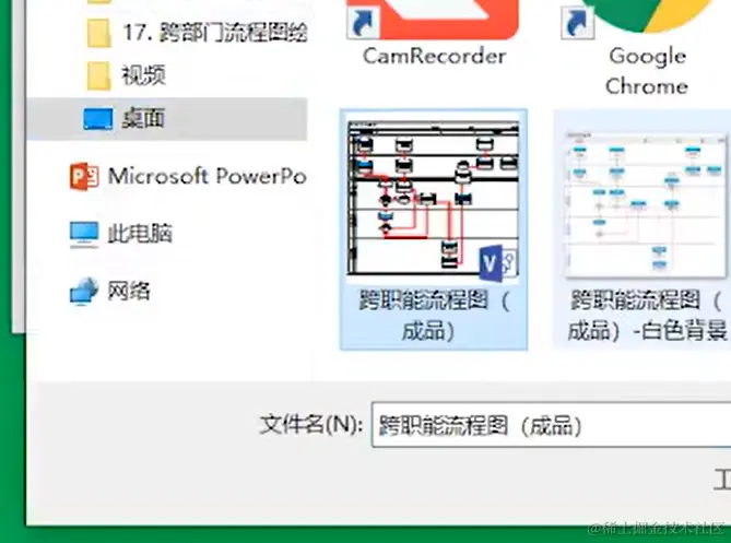屏幕截图 2024-03-16 211622.png