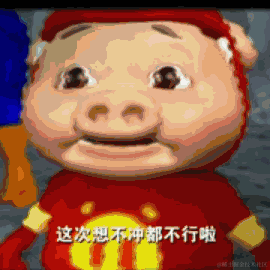 小龙咚咚于2022-11-11 12:22发布的图片