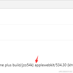 coder_pig于2021-06-01 17:42发布的图片