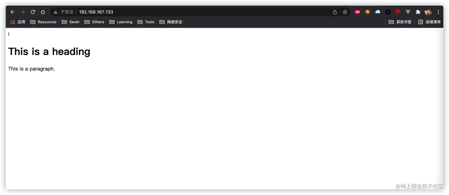 Nginx页面