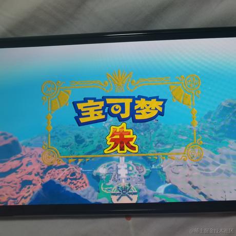 傲娇大头于2022-11-18 00:55发布的图片