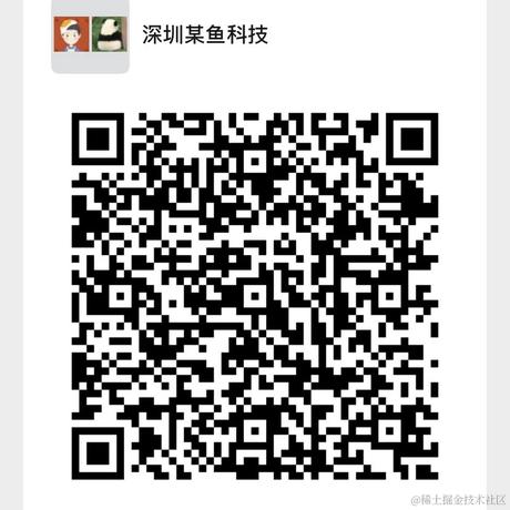 康伟618于2021-12-07 11:51发布的图片