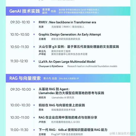 优弧于2024-06-27 17:18发布的图片