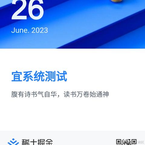KriUranus于2023-06-26 01:14发布的图片