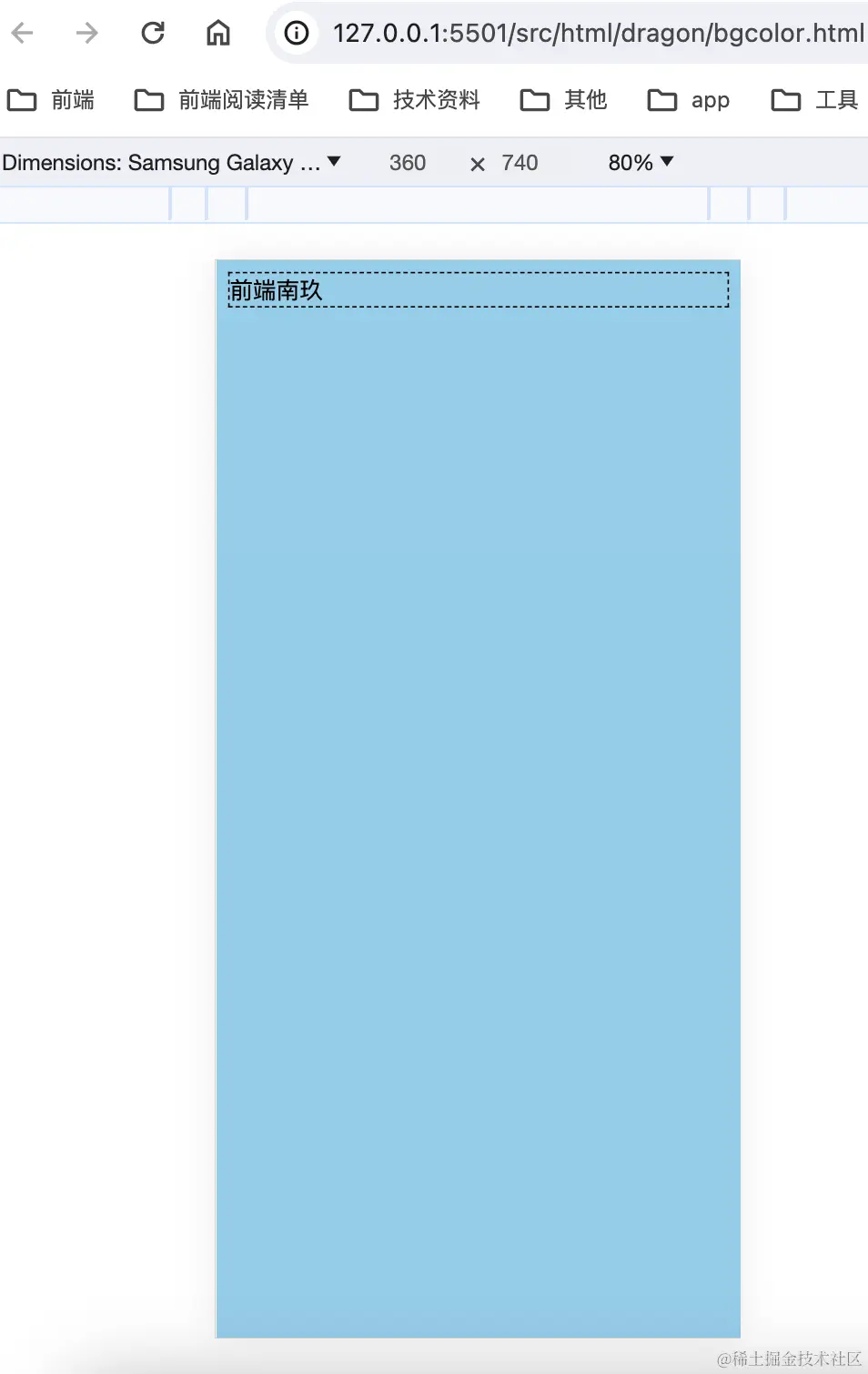 bg-2.png
