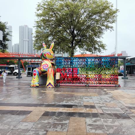 渡人先渡己于2023-05-27 09:54发布的图片
