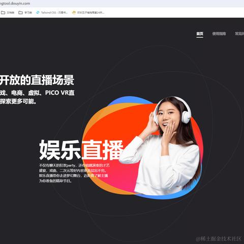 小胖子呀i于2024-07-09 18:04发布的图片