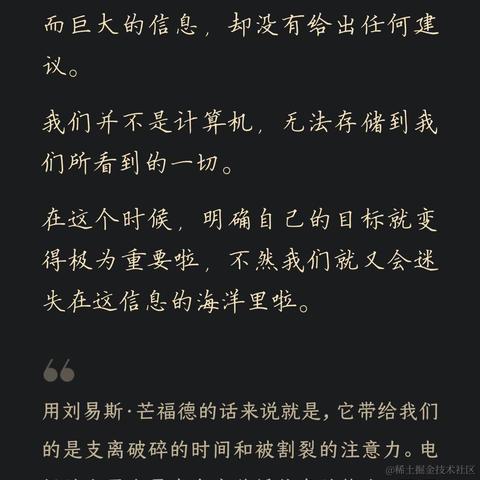 宁在春于2023-03-17 23:21发布的图片