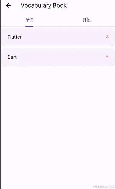 Pasted image 20240103160456.png|200