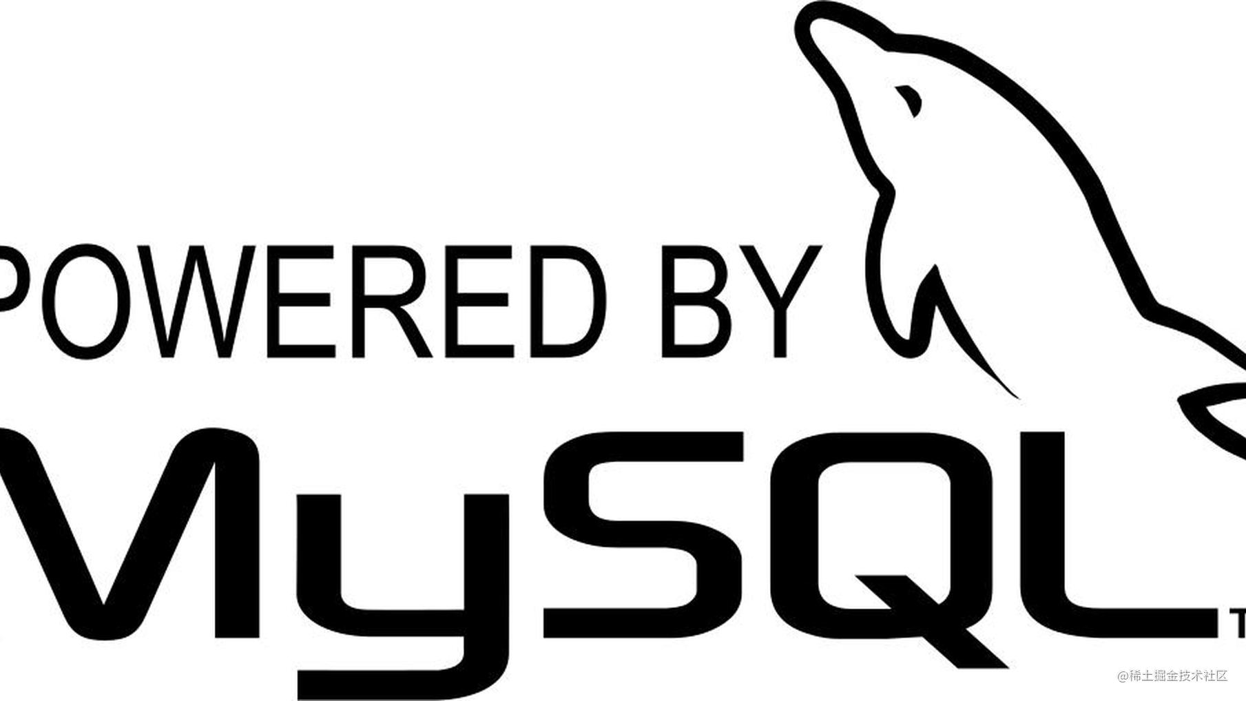 MYSQL进阶之体系结构和InnoDB存储引擎