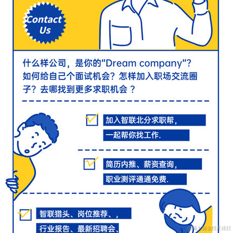 小i于2021-11-11 10:24发布的图片