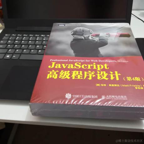害你加班的bug是我写的于2020-09-23 16:45发布的图片