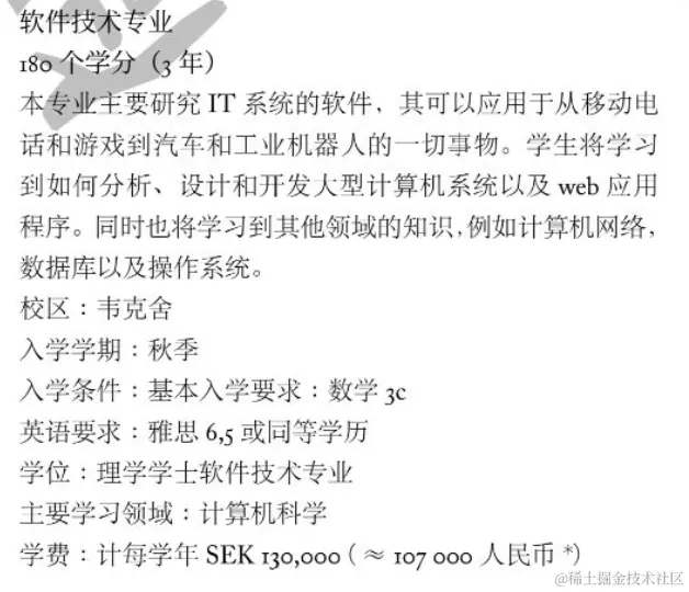 截屏2024-06-21 16.56.15.png