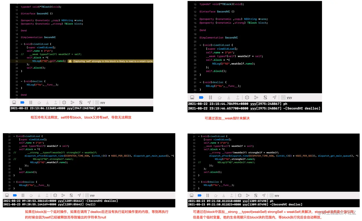 截屏2021-08-23 上午9.34.30.png