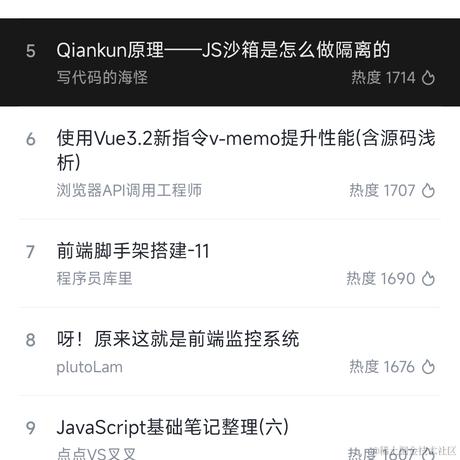 路过的哆啦A梦于2022-10-24 18:29发布的图片