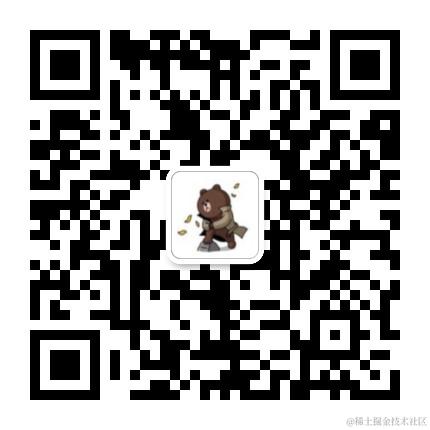 最帅的坏兔子于2021-06-22 10:02发布的图片