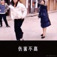 沐深于2021-03-12 14:27发布的图片