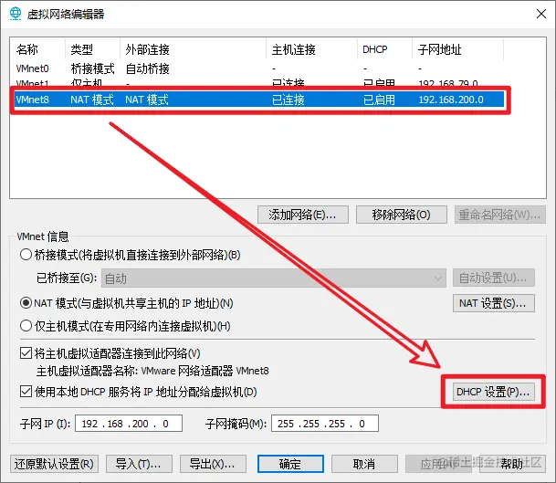 e78d8de0-967b-4d00-a210-2ecd3a13f536.png