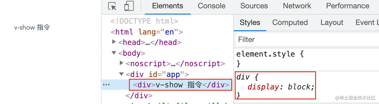 v-show-1.png