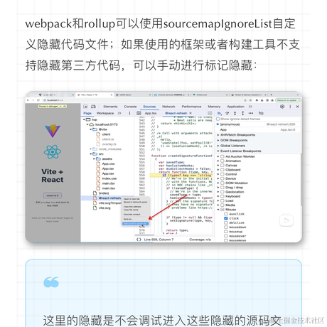 埃兰德欧神于2024-02-23 19:04发布的图片