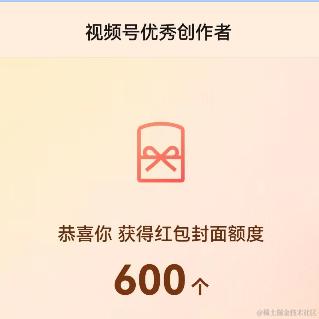 捂耳听枫于2024-01-25 16:12发布的图片