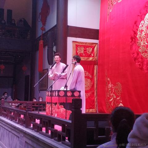 半观于2023-01-14 22:16发布的图片