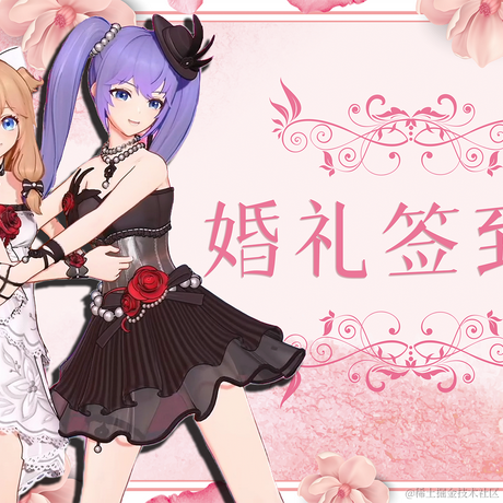 Ava猪比于2022-12-28 16:54发布的图片