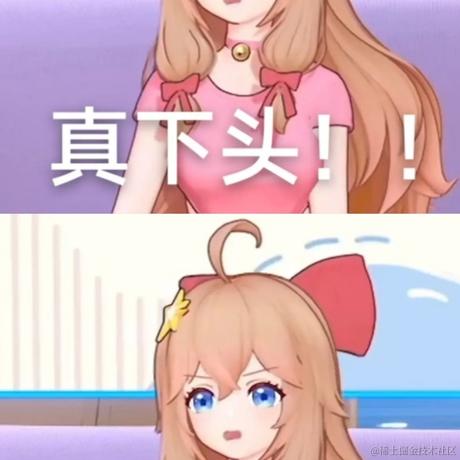 想然爱然于2022-11-26 19:51发布的图片