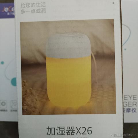 五弦奏南风于2022-12-05 18:17发布的图片