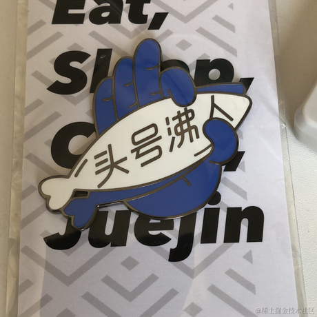 东君V于2021-07-31 09:52发布的图片