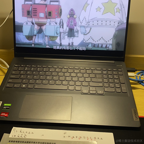 多半是个废物于2022-12-02 23:46发布的图片