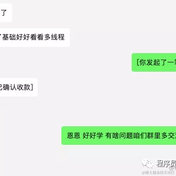 王中阳讲AI编程于2022-10-28 05:34发布的图片
