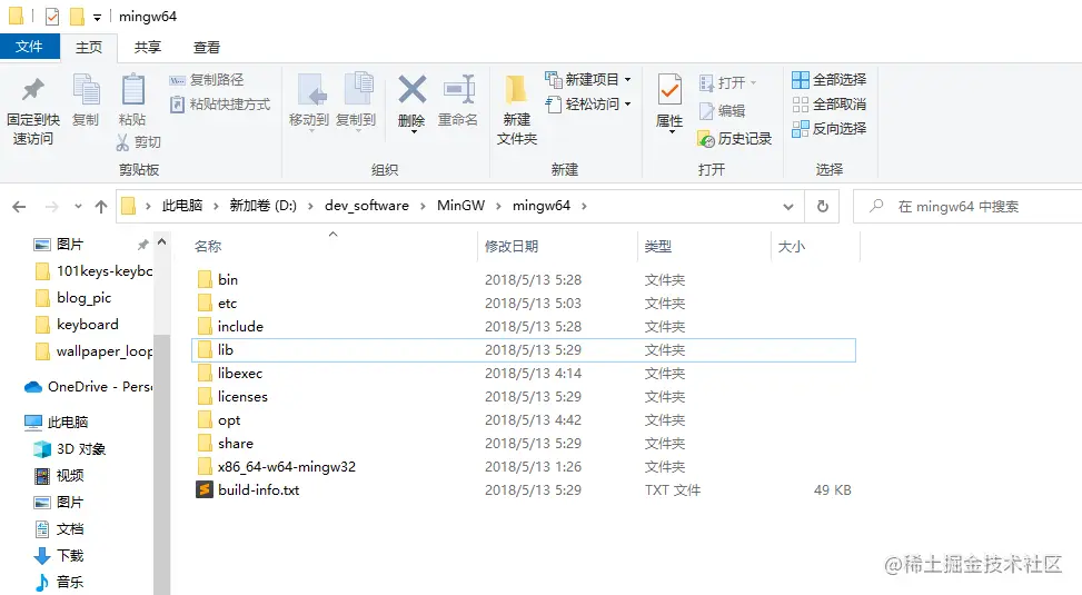 屏幕截图 2022-05-29 190005.png