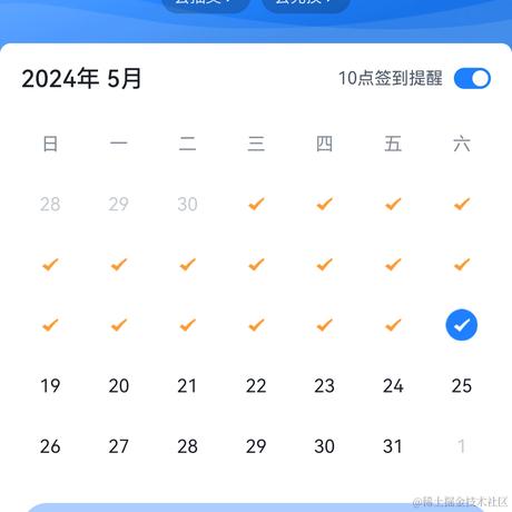 翻斗花园胡图图于2024-05-18 10:10发布的图片