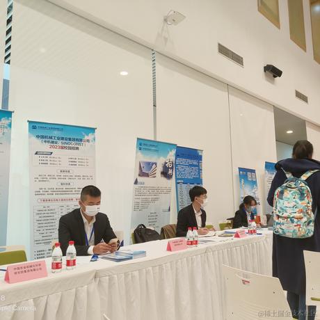 晓晓子于2022-11-14 13:48发布的图片