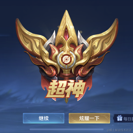 麒麟马于2022-10-01 16:53发布的图片